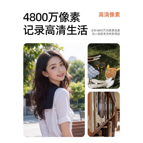 Polaroid, маленькая цифровая камера для школьников