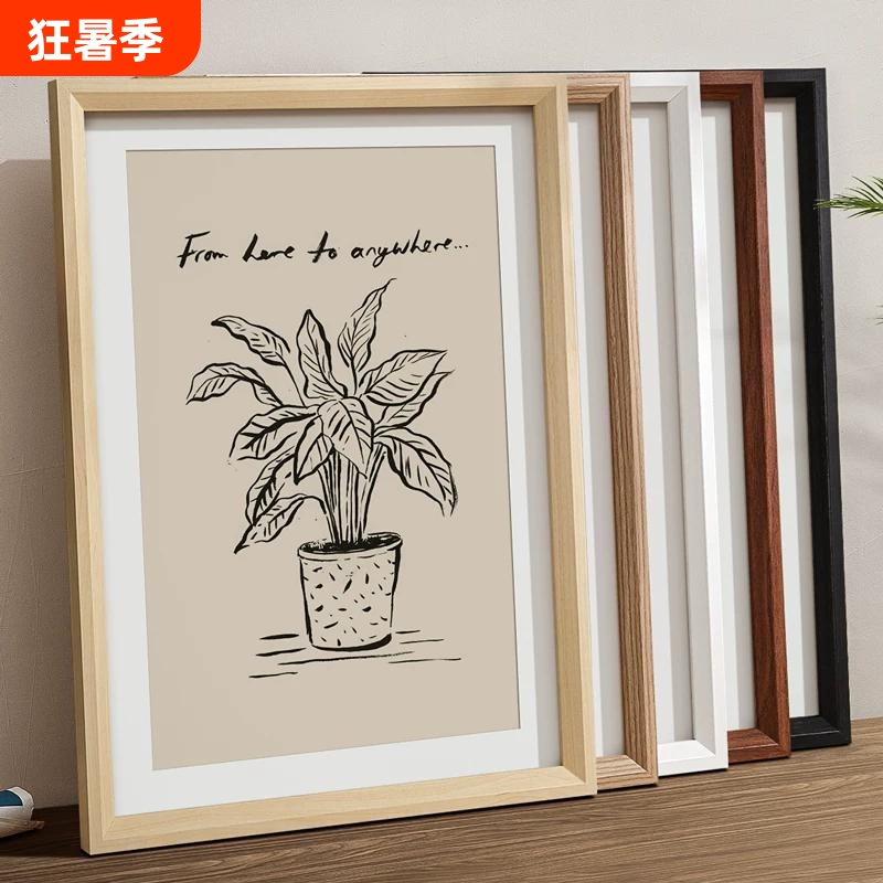 Simple Photo Frame A3 A4 Wall-Mounted 8K Puzzle Frame 24inch Photo Decorative Picture Frame Poster Storage Frame Simple Photo Frame A3 A4 Wall-Mounted 8K Puzzle Frame 24inch Photo Decorative Picture Frame Poster Storage Frame