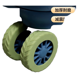行李箱轮子橡胶套静音万向轮硅胶保护套加厚旅行箱拉杆脚轮箱配件