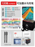 Сумка на одно плечо, комплект, 120 цветов