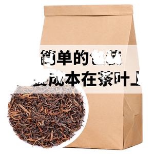 班章醇普洱熟茶散茶十年以上云南勐海布朗山古树茶叶口粮茶自己喝