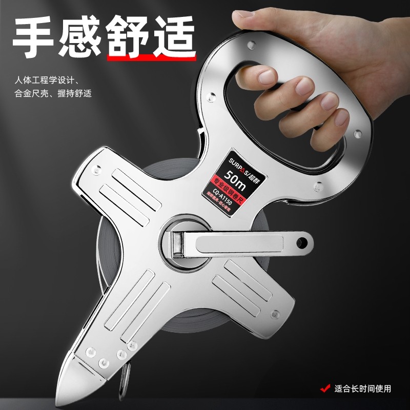 百斯卡皮卷尺：精准测量，防水耐用，专业级必备神器！✨