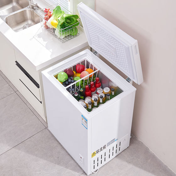 Shenhua first-class energy-saving small freezer household full-frozen small mini power-saving fresh-keeping refrigerated and frozen dual-purpose freezer