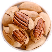 New Arrival Pecan 500g Creamy Longevity Fruit Dried Pecan Nuts Roasted Seeds Snacks