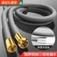 Silicone shower hose explosion-proof shower head universal bathroom connection bath water heater thickened water pipe pipe