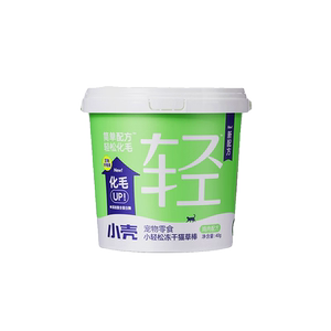 小轻松冻干猫草棒 宠物美毛专用 猫咪靓毛防掉毛零食鸡肉冻干 【