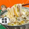 Товары от 天天特卖工厂