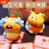 Товары от 天天特卖工厂