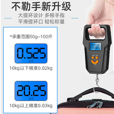Измерительные приборы 手提秤电子秤家用迷你称重电子厨房50kg便携式快递吊钩称小弹簧称