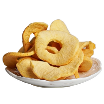 Apple crisps dried apples vacuum dehydrated ready-to-eat dried fruits additive-free casual nutritional snacks for pregnant women and children