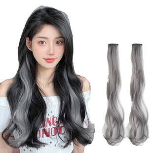挂耳染假发片挑染一片式假发女长卷发自然彩色隐形发条轻薄奶奶灰