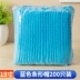 Dùng Một Lần Mũ Che Đầu Vải Không Dệt Mũ Đầu Bếp Bác Sĩ Chống Bụi Vệ Sinh Thực Phẩm Mũ Phục Vụ Mũ Lưới Mũ Bếp mũ chống tĩnh điện nón phòng sạch 