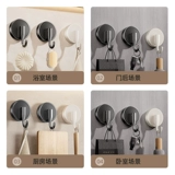 Всасывающий чашка крючок без трассировки вакуум и сильная нагрузка -Комплексная кухонная дверь за кухонная дверь за ванной.