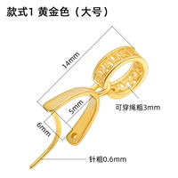 Золотой, большой, стиль 1