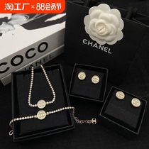 2024 New Double C Xiaoxiangfeng Centenary Commemorative Model Diamond Round Necklace Bracelet Earrings European and American Fashion Model