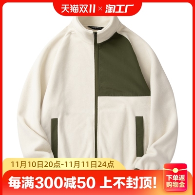 taobao agent Sports velvet warm double-sided windproof jacket, 2023 collection