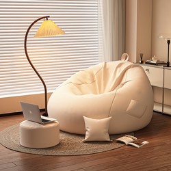 Bean Bag Sofa Lying Sleepable Human Dog Kennel Bedroom Tatami Balcony Single Nest Small Sofa Casual Bean Bag