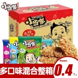 统一 Xiaodangjiagang сухая лапша 20 г закуска лапша быстрого приготовления сухая лапша лапша общежитие ностальгические закуски вся коробка оптом
