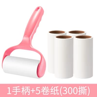 [Сакура Розовый] 1 ручка + 5 рулонов туалетной бумаги [всего 300 штук]