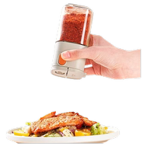 Quantitative salt jar seasoning box glass kitchen seasoning jar moisture-proof sealed seasoning jar salt controlled bottling salt shaker