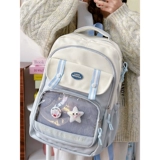 Универсальный высококачественный рюкзак, вместительная и большая сумка, брендовый ранец для отдыха