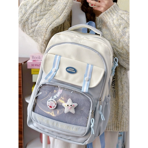 Универсальный высококачественный рюкзак, вместительная и большая сумка, брендовый ранец для отдыха