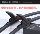 Kia Sairatat Wiper K2K3K4K5 Lion Lion Croning Sodot Biate Biater Blood Blood Blood Blood Blind Sleeck Factory Mute