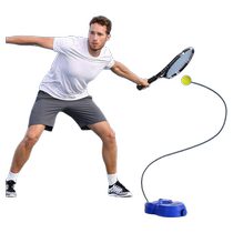Special tennis racket for college students physical education classes single and double with string rebound ultra-light self-training artifact for beginners