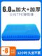 凝胶坐垫夏季椅子办公室久坐加厚椅垫屁垫座垫蜂窝硅胶冰凉垫上班