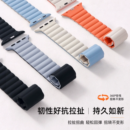 【Официальная модель】 Apply AppleWatch9 Watch Iwatch8 ремешок Apple S9 Магнитный S8 Силиконовый S7 Новые Ultra Men SSE Sports Creative Women Iphone Whore Advanced S6 Trend