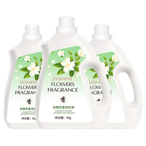 母婴洗衣液婴儿婴幼儿新生宝宝专用大人通用官方正品整箱实惠装