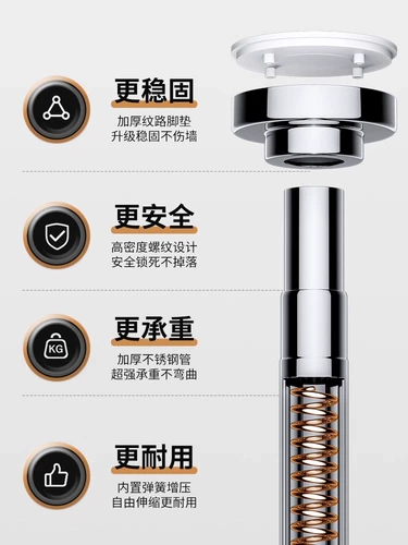 Телескопическая сушилка, вешалка из нержавеющей стали, штора, ткань, регулируемый подвесной стержень