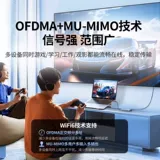 Беспроводная сетевая карта WiFi6AX900 Bluetooth WiFi «два в одном» без драйверов BT5.4 Приемник и передатчик Bluetooth WiFi