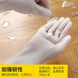 Прачечные промывки посудомывания для женской кухни.