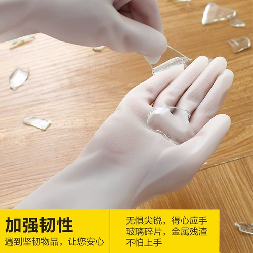 Перчатки, резиновый водонепроницаемый прочный износостойкий нескользящий комплект