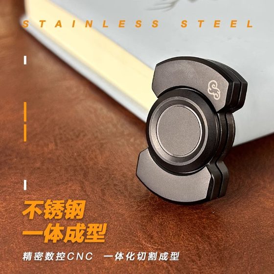 edc解压玩具不锈钢三合一指尖陀螺啪啪币手指减压神器电报夹推牌