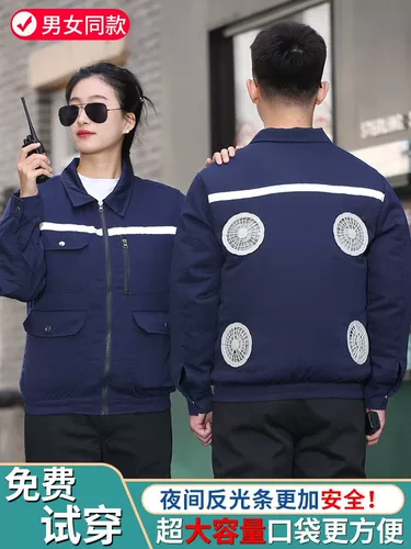 Охлаждающий вентилятор для работы, дорожная батарея, 36v, 4 шт, рабочая одежда