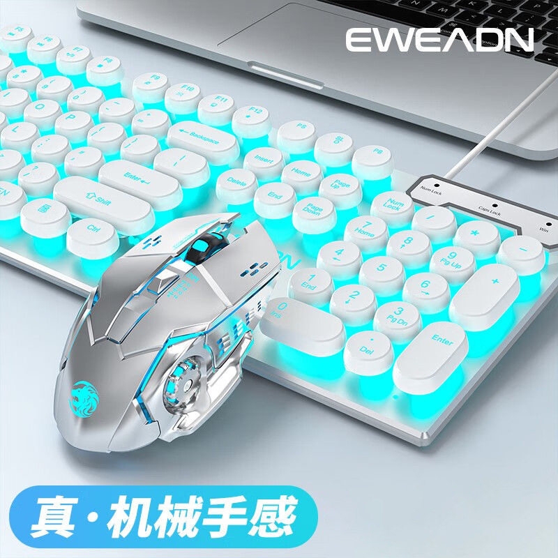 Logitech g Series True Mechanical Feel Punk Keyboard and Mouse Set Retro Round Keys Wired Desktop Computer Office Use Logitech g Series True Mechanical Feel Punk Keyboard and Mouse Set Retro Round Keys Wired Desktop Computer Office Use