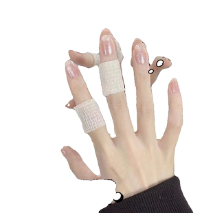 学生写字护指手指绷带胶带自粘缠手指关节保护套防磨手指老茧指套