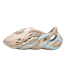 Yierkan Coconut Croc Shoes Mens 2024 New Summer Outerwear Non-Slip Wear-Resistant Dual-Purpose Beach Shoes Sports Sandals