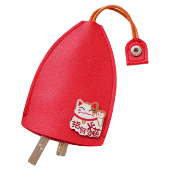 Pull-out key bag storage mini protective cover for men's home women's car universal cute cartoon car key