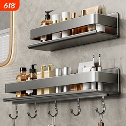 Bathroom Storage Rack for Toilet, Shower Room, Washbasin, Shower Gel, Wall-Mounted Storage Shelf, No-Drill Installation