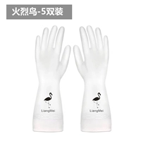 Огненная птица Установка [5 двойного мгновения]