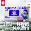 Товары от 天天特卖工厂