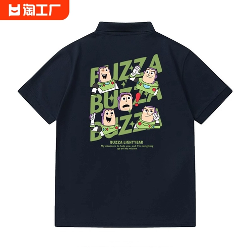 Футболка polo, летняя рубашка, в американском стиле