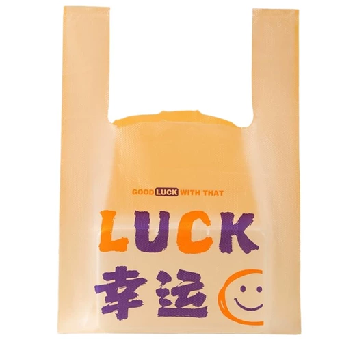 Большой пластиковый пакет для коммерческого использования, портативная сумка, туалетный мешок, увеличенная толщина, оптовые продажи