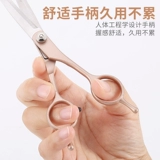 Ножницы для питомца ножницы для собак сдвиг набор для кошачьего стеклоочисти