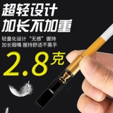 Xinyou мундштук фильтр циркуляционного типа моющийся подлинный мундштук мужской высококачественный толстый, средний и тонкий трехцелевой смолы