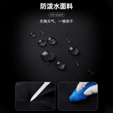 Вместительная и большая мужская сумка для путешествий для отдыха, ноутбук, школьный рюкзак, черная водонепроницаемая сумка, для средней школы