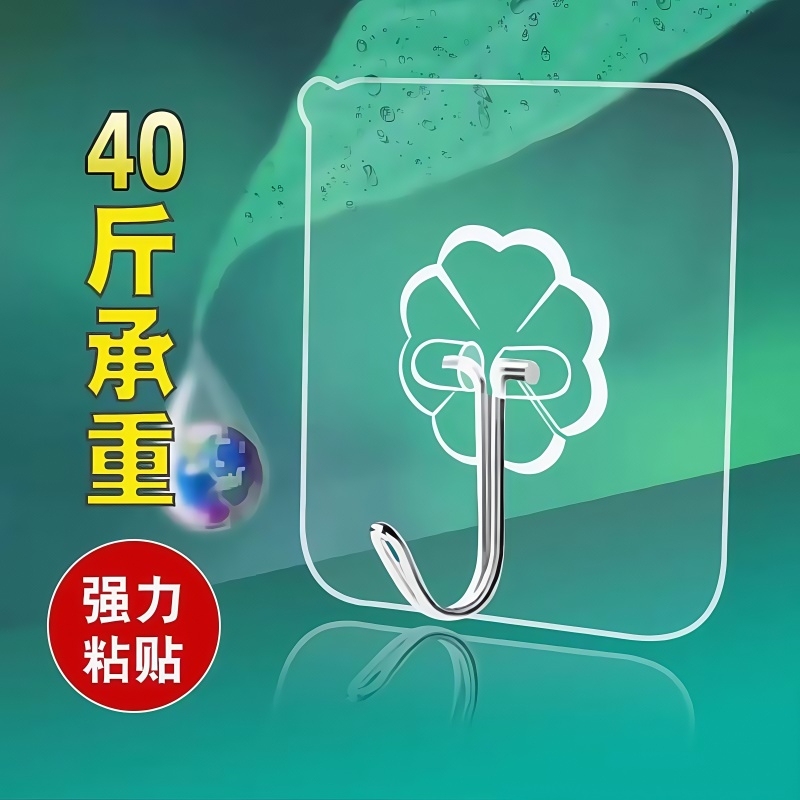 Strong Adhesive Wall Hooks, Transparent, Traceless, Heavy-Duty, No-Drill, for Kitchen Use